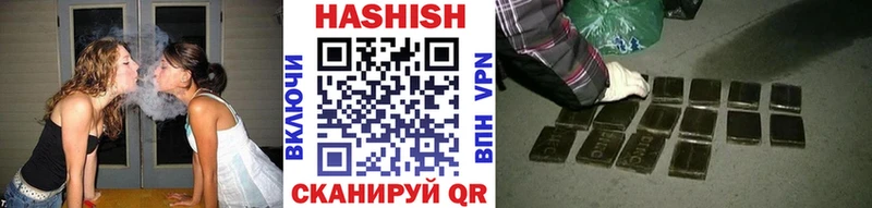 ГАШ индика сатива  хочу наркоту  Алексеевка 