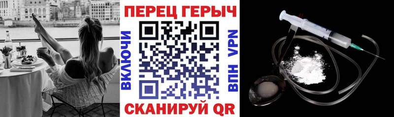 где можно купить наркотик  Алексеевка  Героин гречка 