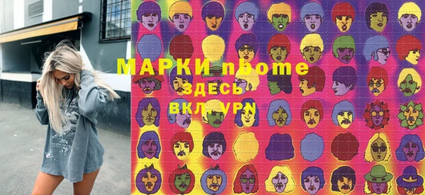 каннабис Алзамай