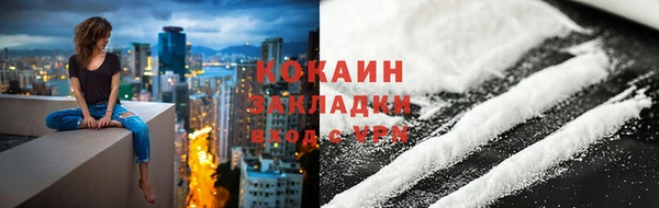 кокс Алексеевка