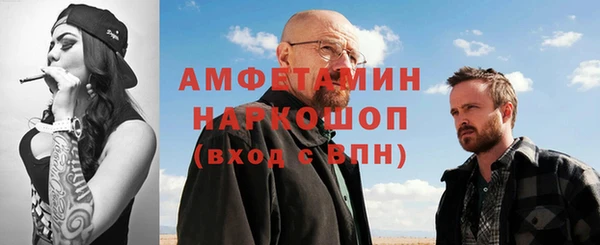 кокс Алексеевка