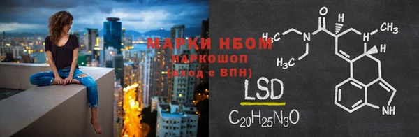 каннабис Алзамай