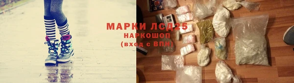 кокс Алексеевка