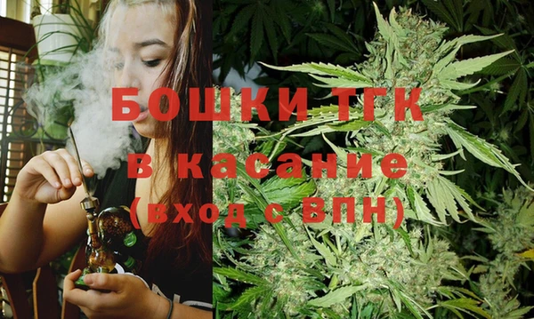 каннабис Алзамай