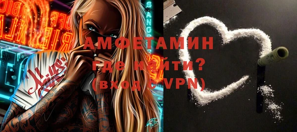 кокс Алексеевка