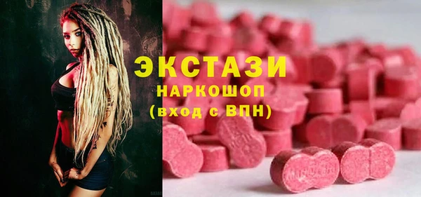 кокс Алексеевка
