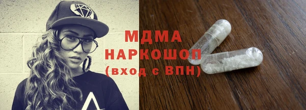 кокс Алексеевка