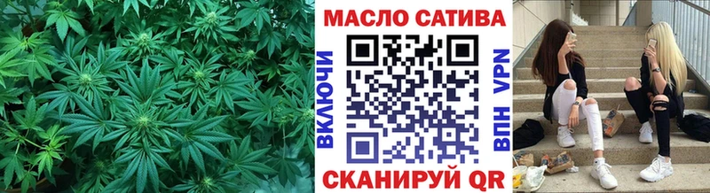 Дистиллят ТГК жижа  Алексеевка 